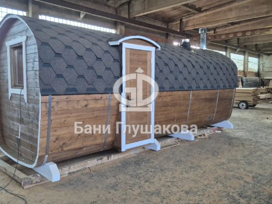 Баня бочка «Сказка» 5,9м с боковым входом