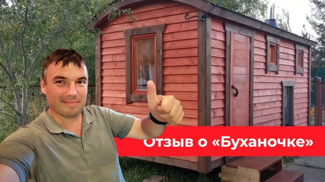 🥇Порно видео в бане и сауне смотреть онлайн бесплатно